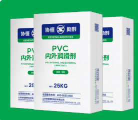 PVC INTERNAL AND EXTERNAL LUBRICANTS factory